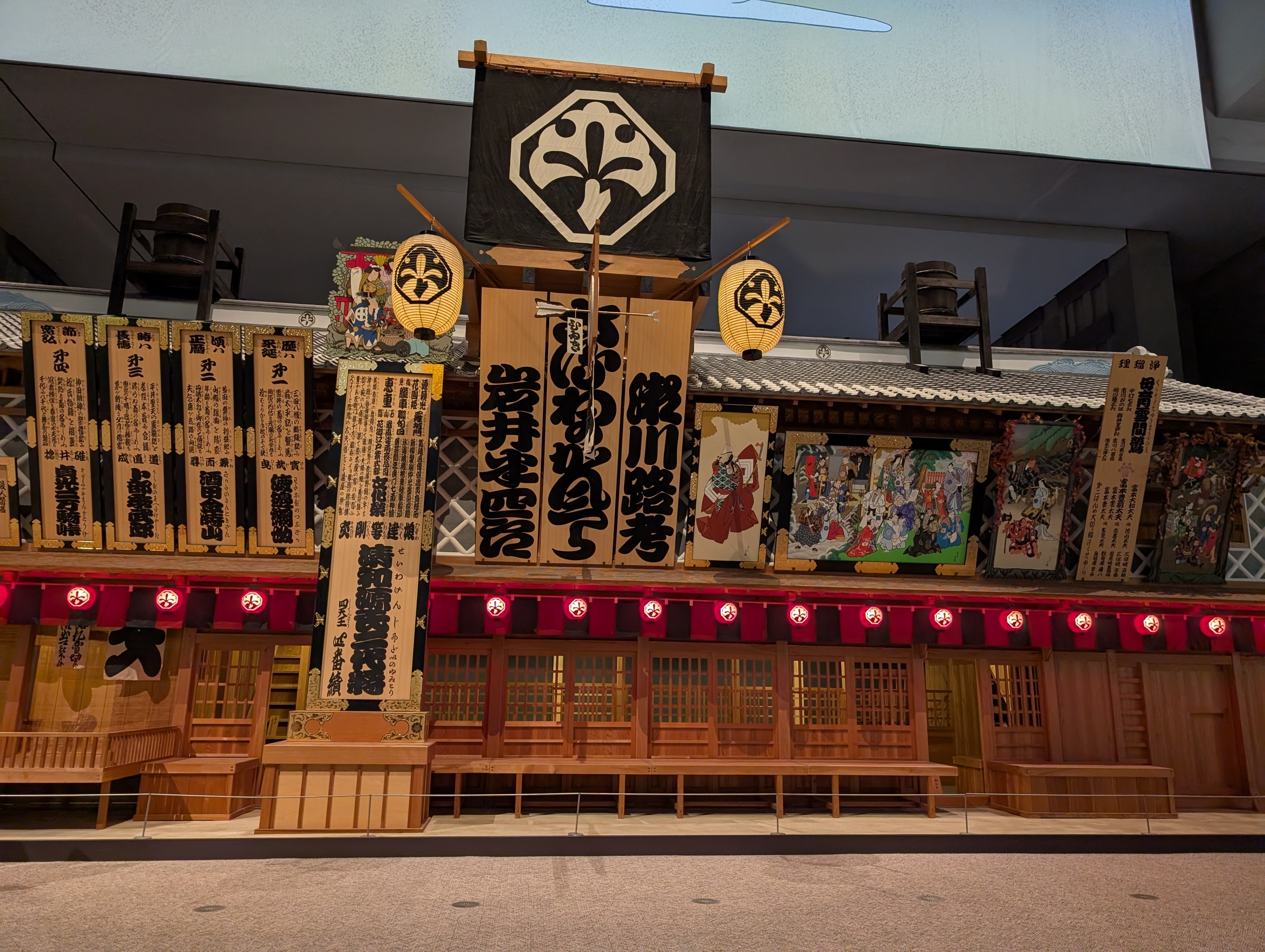 大江戸博物館