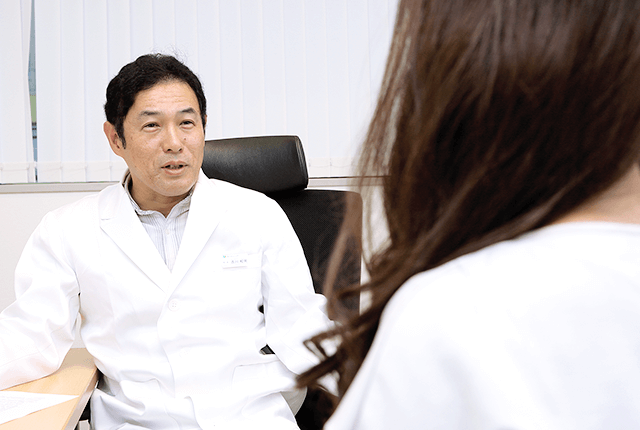 あなたの不安に寄り添い共に解決したい
